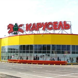 Гипермаркеты Димитровграда