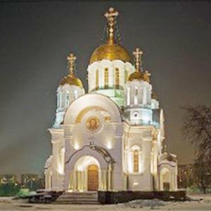 Религиозные учреждения Димитровграда