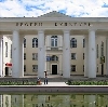 Дворцы и дома культуры в Димитровграде