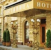 Гостиницы в Димитровграде