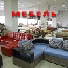 Магазины мебели в Димитровграде