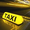Такси в Димитровграде