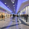 Торговые центры в Димитровграде
