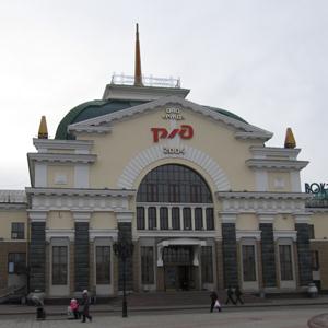 Железнодорожные вокзалы Димитровграда